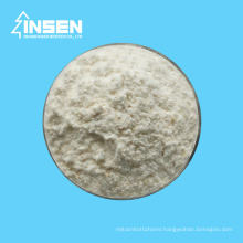 Insen Supply Reliable Quality Food Additive D-Ribose